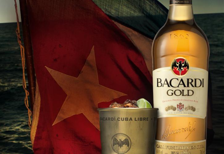 Bacardi: Ένα ρούμι με μακρά ιστορία