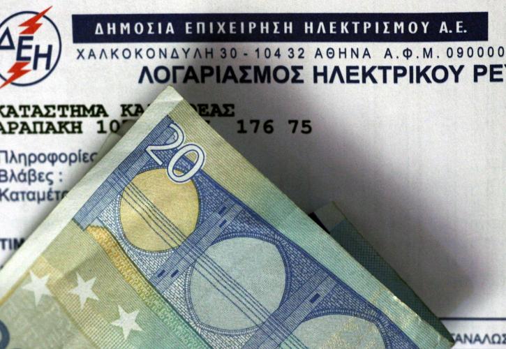 ΔΕΗ: Κόβει το ρεύμα σε 100.000 νοικοκυριά