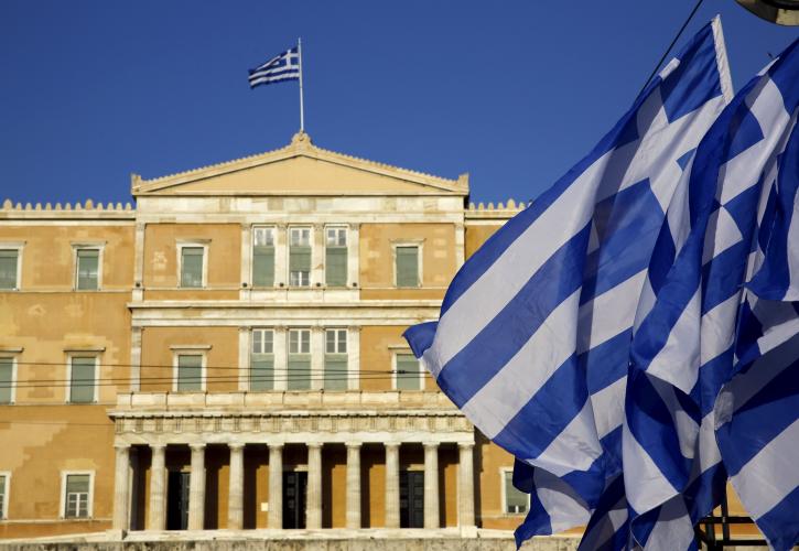 Economist: Η Ελλάδα πρώτη ανάμεσα σε 34 χώρες με βάση 5 βασικούς οικονομικούς δείκτες