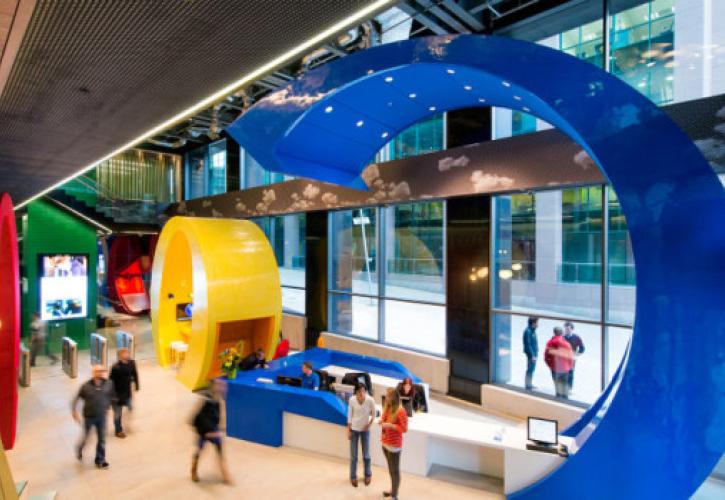 Πρόστιμο 172 εκατ. ευρώ στη Google για φοροδιαφυγή