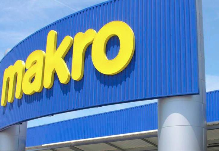 Tα Μakro... γίνονται The Mart