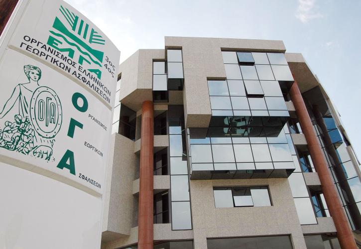 Τριπλασιάζονται οι εισφορές των αγροτών