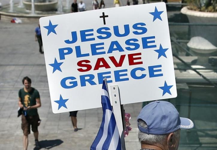 Μήπως να σταματήσουμε τα μαθη...μαγικά;