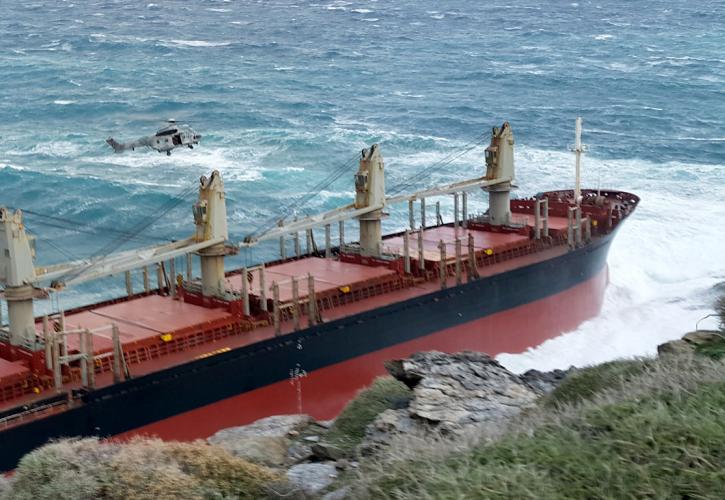 Δύο φορτηγά πλοία συγκρούστηκαν στη Βαλτική - Σε εξέλιξη επιχείρηση διάσωσης - Αγνοούνται δύο ναύτες