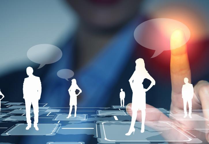 Μετά το e-marketing έρχεται το e-pr