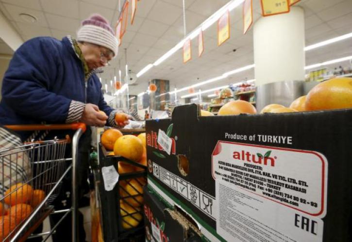 Ρωσία: Αναβάθμιση της πρόβλεψης για τον πληθωρισμό το 2021 στο 7,4%