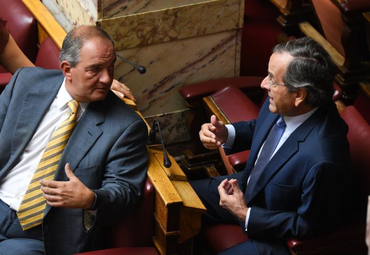 ΝΔ: Καραμανλής και Σαμαράς δεν θα παραβρεθούν στην εκδήλωση για τα 50 χρόνια του κόμματος