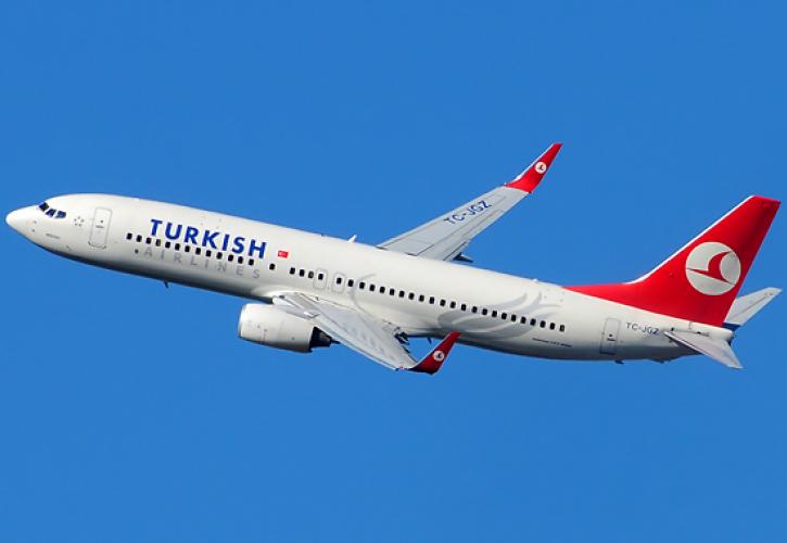 Φάρσα τα περί ύπαρξης βόμβας σε αεροπλάνο της Turkish Airlines