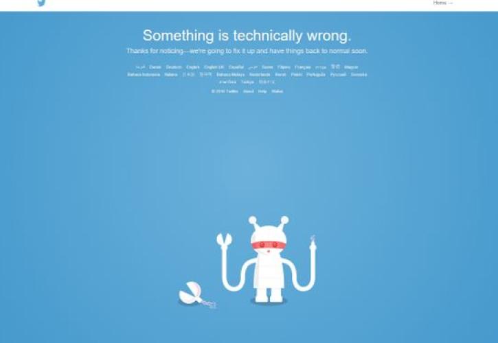 «Έπεσε» το twitter