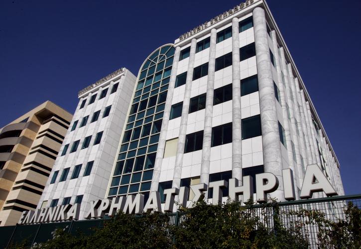 Ανεβάζει ρυθμούς μετά τη Fitch το Χρηματιστήριο - Πάνω από τις 950 μονάδες