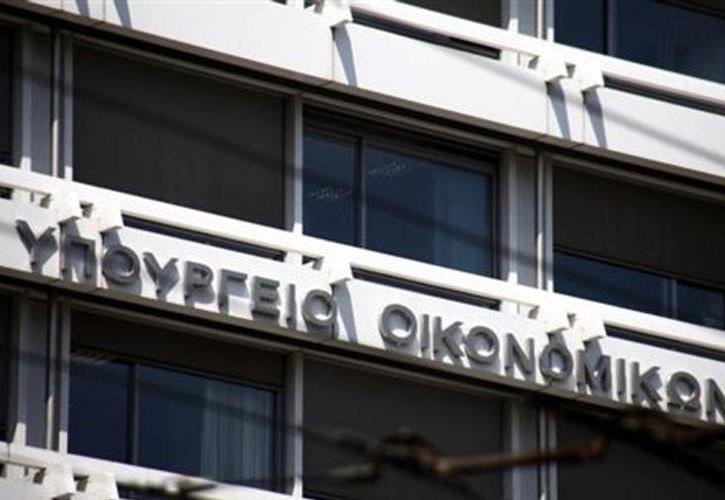 ΥΠΟΙΚ: Τι περιλαμβάνει το νομοσχέδιο που κατατέθηκε για ΤΧΣ και ενίσχυση του ΟΔΔΗΧ