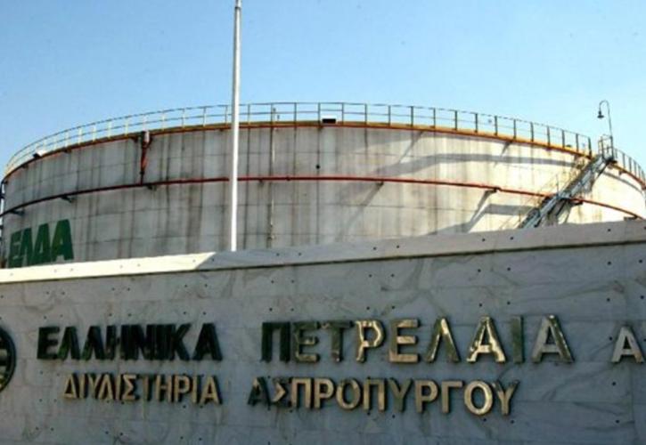 Σε 170 προσλήψεις θα προχωρήσουν τα Ελληνικά Πετρέλαια