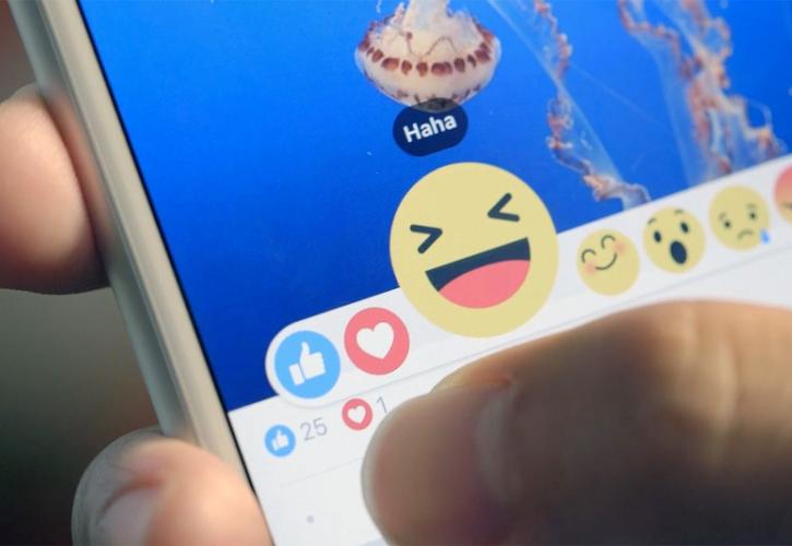 Facebook: Καμία κακόβουλη δράση πίσω από το μπλάκαουτ, υποστηρίζει η εταιρεία
