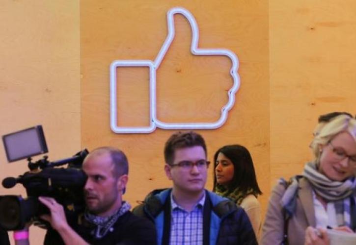 Απογοητευμένοι :( οι διαφημιστές από τα νέα «Like!»