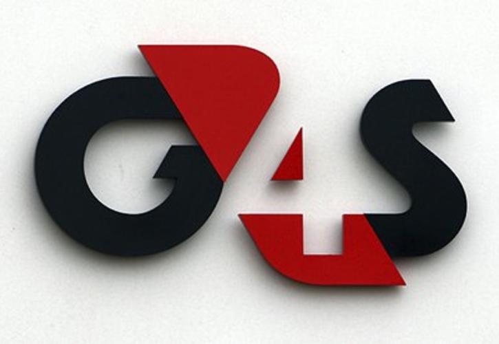 Νέο επιχειρησιακό κέντρο για την G4S Cash Solutions στη Λάρισα
