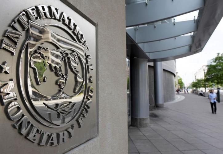 Πληθωρισμός ή ύφεση; Και τα δύο... λέει το Διεθνές Νομισματικό Ταμείο