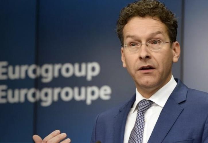Μάχη επιχειρημάτων στο Eurogroup για το ασφαλιστικό