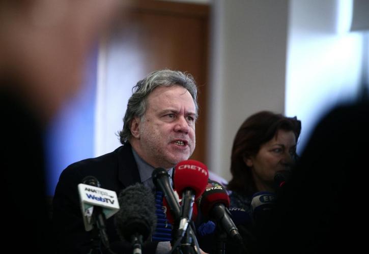 Κατρούγκαλος: Στοχεύουμε στην κοινωνική δικαιοσύνη