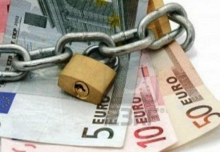 «Τα μετρητά εξαφανίζονται», λέει ο υποδιοικητής της Τράπεζας της Αγγλίας -Προτείνει νέο νόμισμα