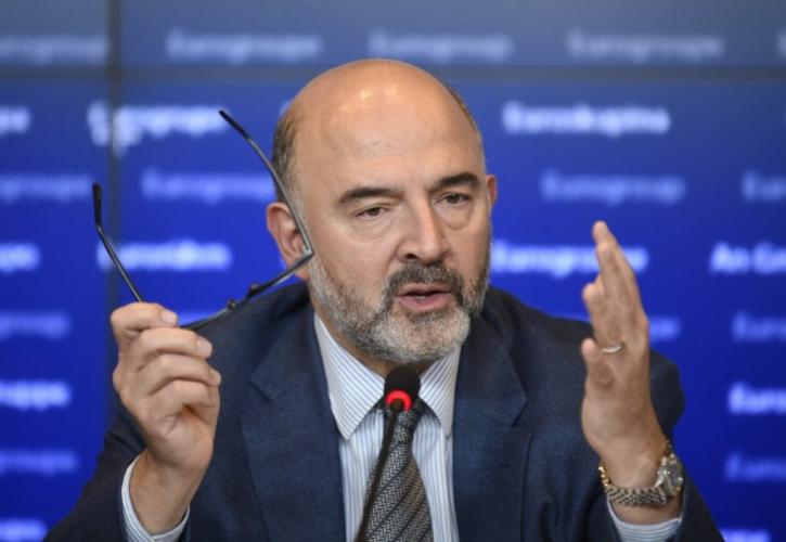 Moscovici: Ας μην παίζουμε με το ΔΝΤ