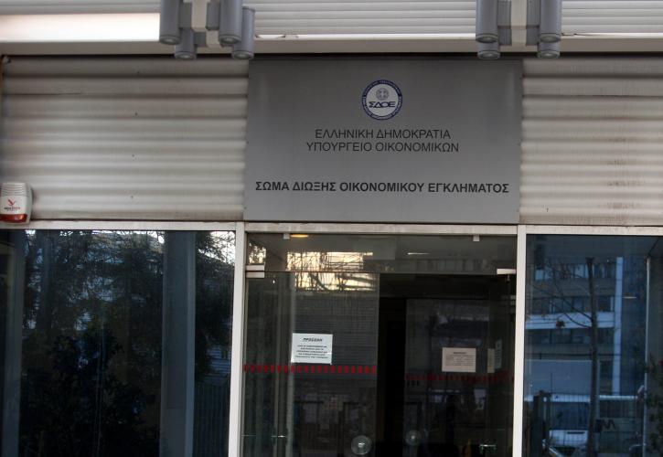 ΣΔΟΕ: Κατασχέθηκαν 13 κιλά κοκαΐνης σε εμπορευματοκιβώτιο στον Πειραιά