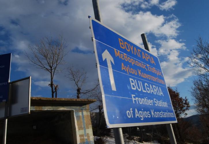 Βουλγαρία: Εκτίμηση για αύξηση 50% των ξένων τουριστών φέτος το καλοκαίρι σε ετήσια βάση