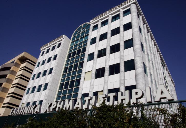 Σταθεροποιητικές τάσεις την Τρίτη στο Χρηματιστήριο