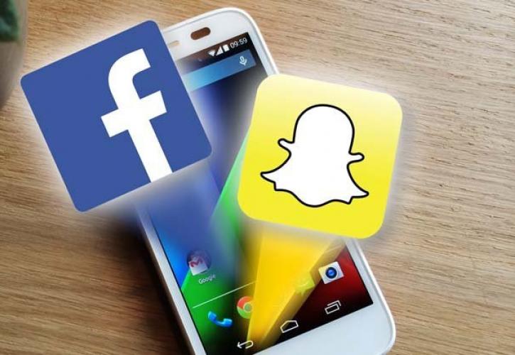 Εντείνεται ο ανταγωνισμός μεταξύ Snapchat και Facebook