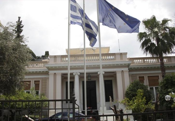 Στα σκαριά το νομοσχέδιο για το Ταμείο Αξιοποίησης Περιουσίας