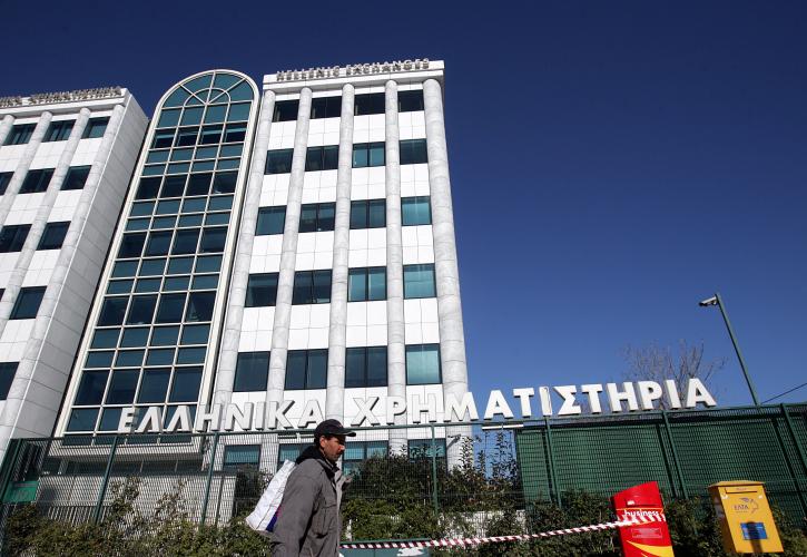 Επιλεκτικές ρευστοποιήσεις στο Χρηματιστήριο Αθηνών