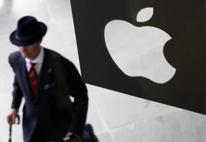 FT: Η ΕΕ κατηγορεί την Apple για παραβίαση των κανόνων ανταγωνισμού