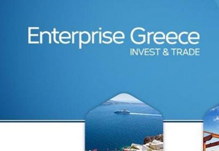 Enterprise Greece: Οι ελληνικές επιχειρήσεις μπορούν να συμβάλουν σημαντικά στην προσπάθεια ανοικοδόμησης της Λιβύης