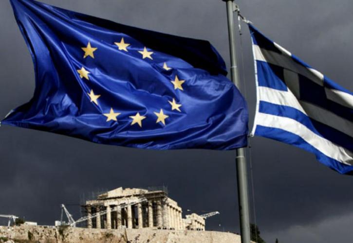 ΕΕ: Eπιδοτούμενο δάνειο 793 εκατ. ευρώ για τη στήριξη ΜμΕ εταιρειών στην Ελλάδα