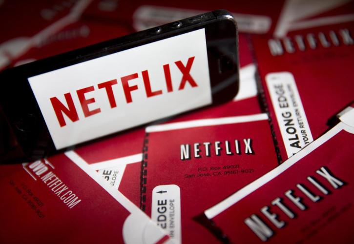 Η δουλειά των ονείρων σας στο Netflix