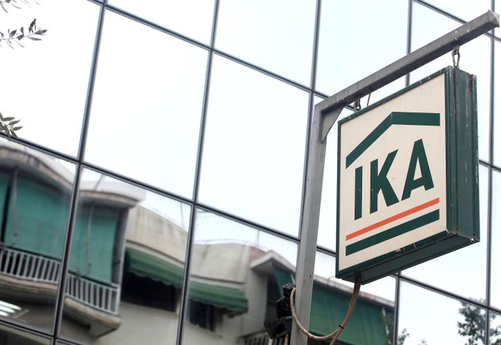 Με δανεικά οι συντάξεις Απριλίου από το ΙΚΑ