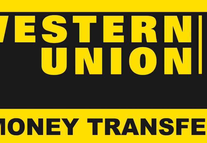 Η Western Union «παγώνει» τις μεταφορές χρημάτων στο Αφγανιστάν 