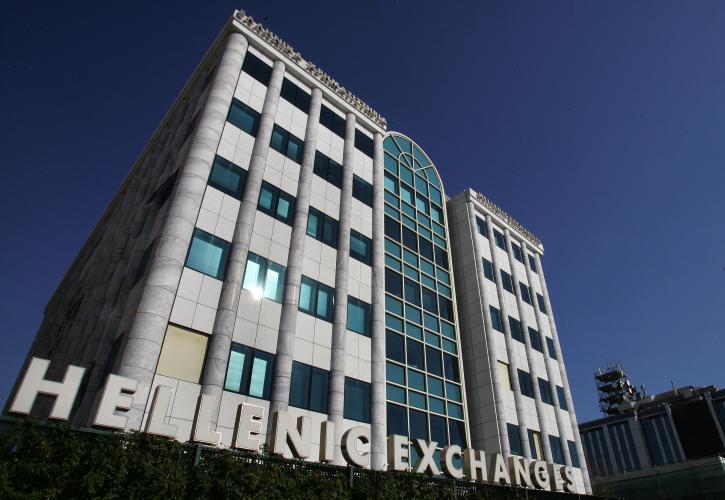 «Φρένο» στο Χρηματιστήριο μετά το ράλι