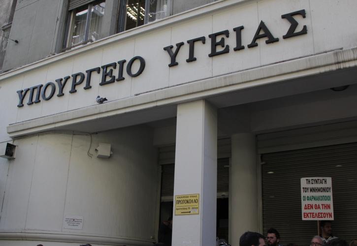 Οι δράσεις του Υπουργείου Υγείας στα πύρινα μέτωπα