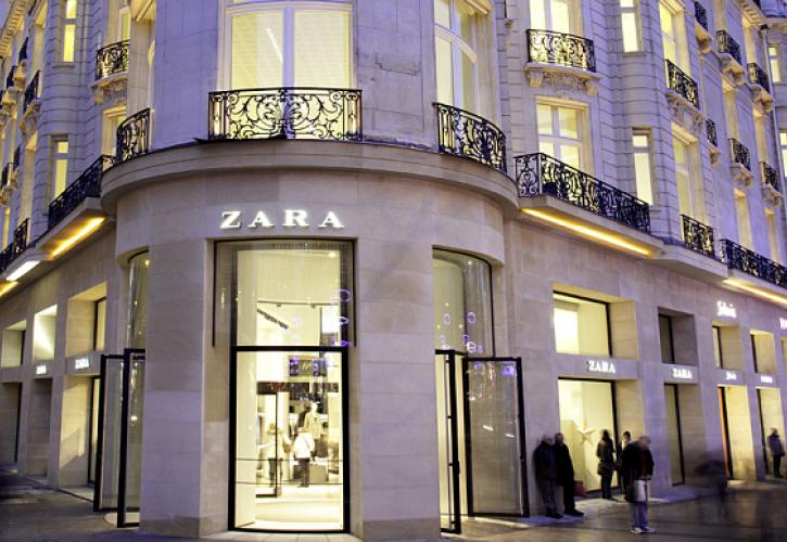 Απάντηση Zara στο μποϊκοτάζ για καμπάνια με «άρωμα» Γάζας: «Συγγνώμη για την παρεξήγηση»