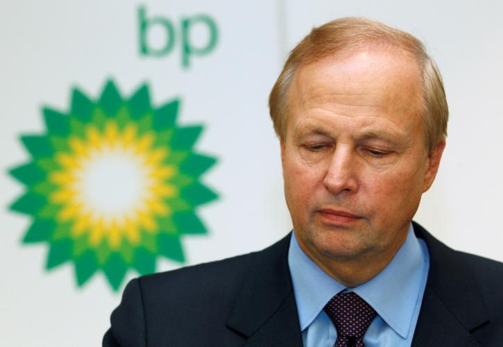 Ζημίες για δεύτερο διαδοχικό τρίμηνο ανακοίνωσε η BP