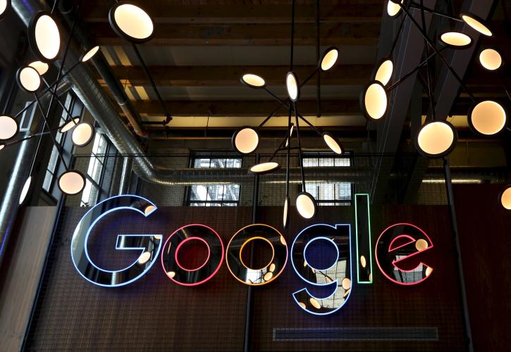 ΕΕ: «Σφίγγει τη θηλιά» στην Google για αντι-ανταγωνιστικές πρακτικές στην ψηφιακή διαφήμιση - Τι απαντά η εταιρεία στο insider.gr
