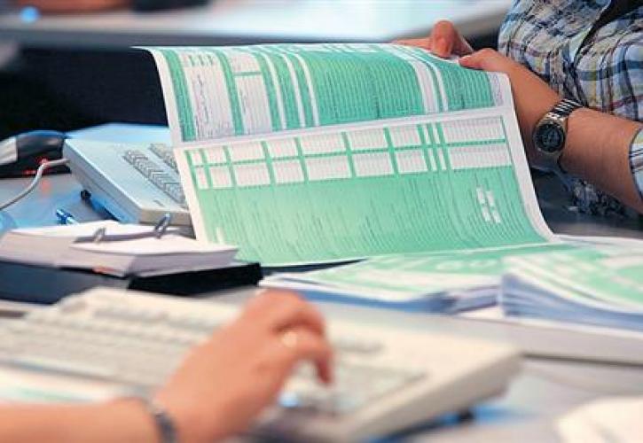 Ποιοι θα γλιτώσουν τα τεκμήρια για τα εισοδήματα του 2015