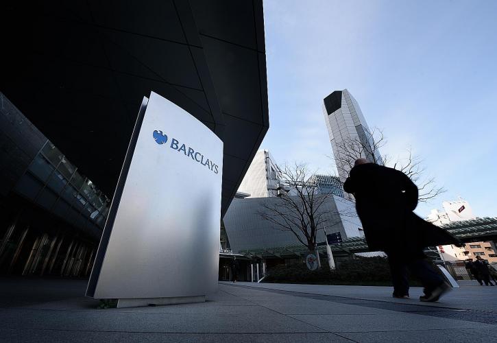 «Φιλόδοξο» σχέδιο με 8.000 απολύσεις υλοποιεί η Barclays