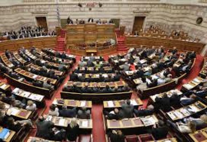 Βουλή: Στην Ολομέλεια το ν/σ για το προσφυγικό