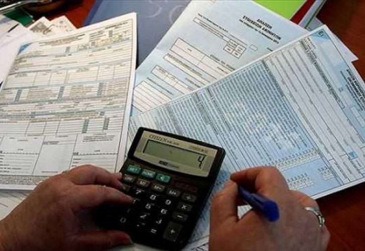 Στόχος η έναρξη υποβολής δηλώσεων στα τέλη Φεβρουαρίου