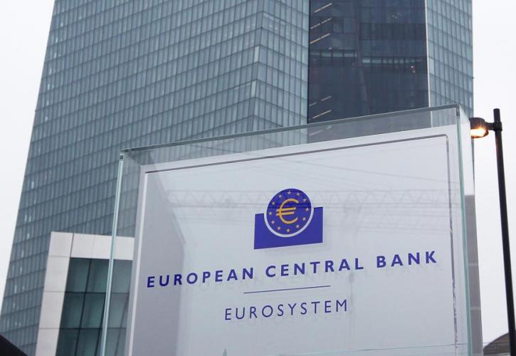 ΕΚΤ: Πού θα εστιάσει η Τραπεζική Εποπτεία το 2016
