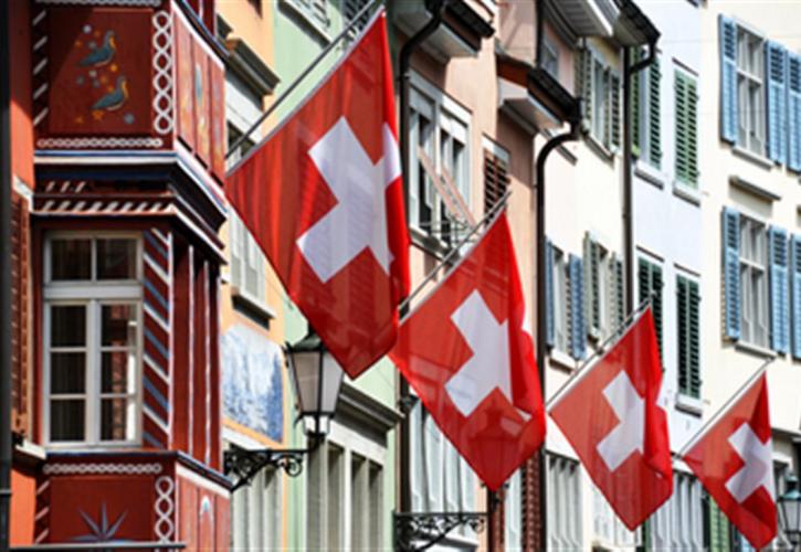 Ελβετία: Εντός του μήνα η κορύφωση των κρουσμάτων κορονοϊού