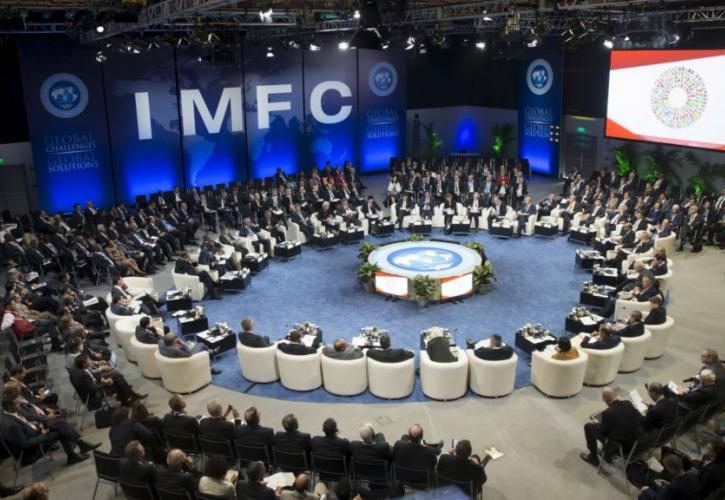 Κομβική για το ελληνικό πρόγραμμα η Εαρινή Σύνοδος του ΔΝΤ