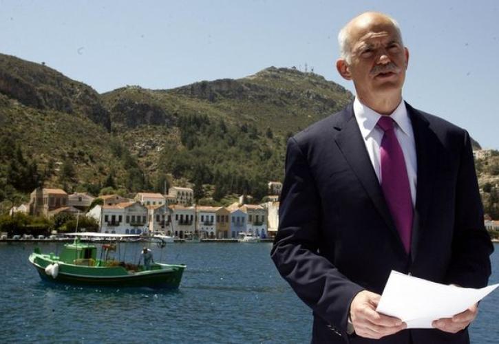 Bloomberg για Γ. Παπανδρέου: To comeback του πρωθυπουργού του πρώτου μνημονίου