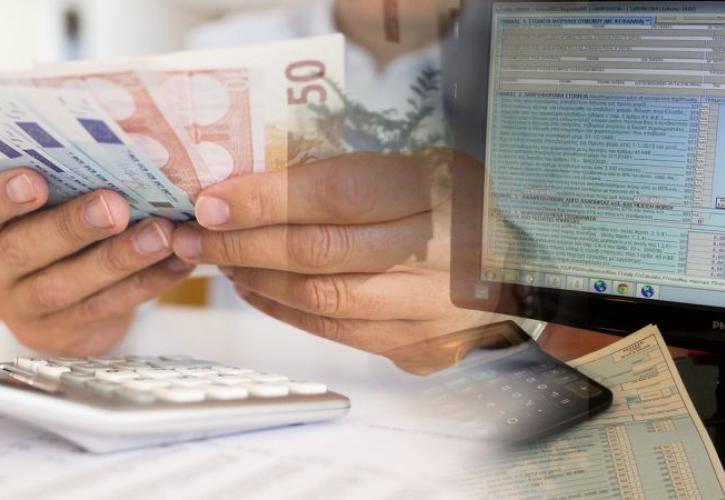 «Επτά χρόνια φαγούρας» με το Περιουσιολόγιο